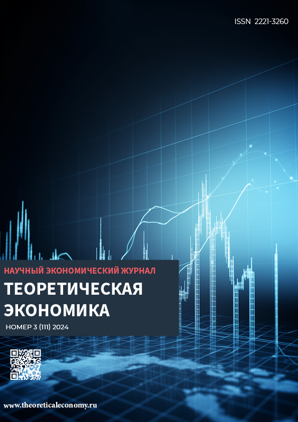            Полезны ли монополии обществу
    