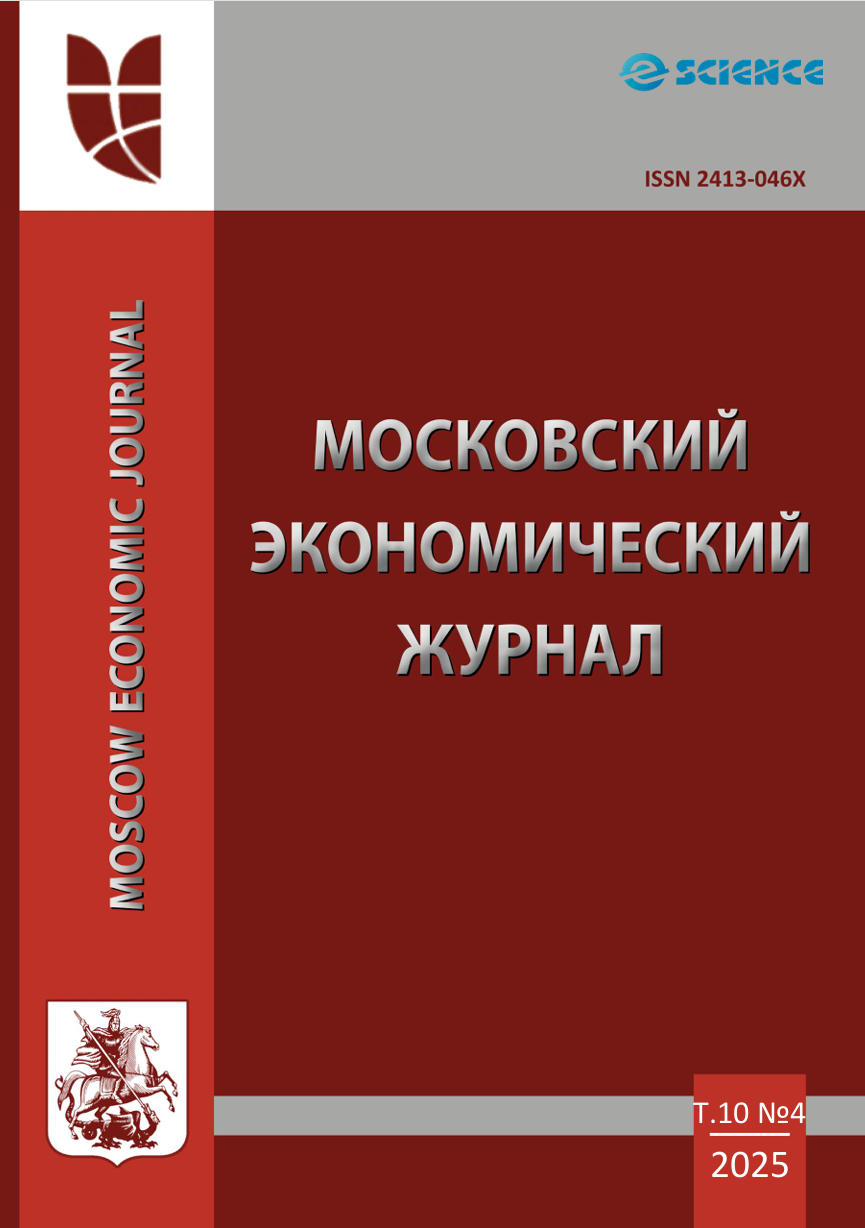             Антикризисное управление: ключевые аспекты и современные практики
    