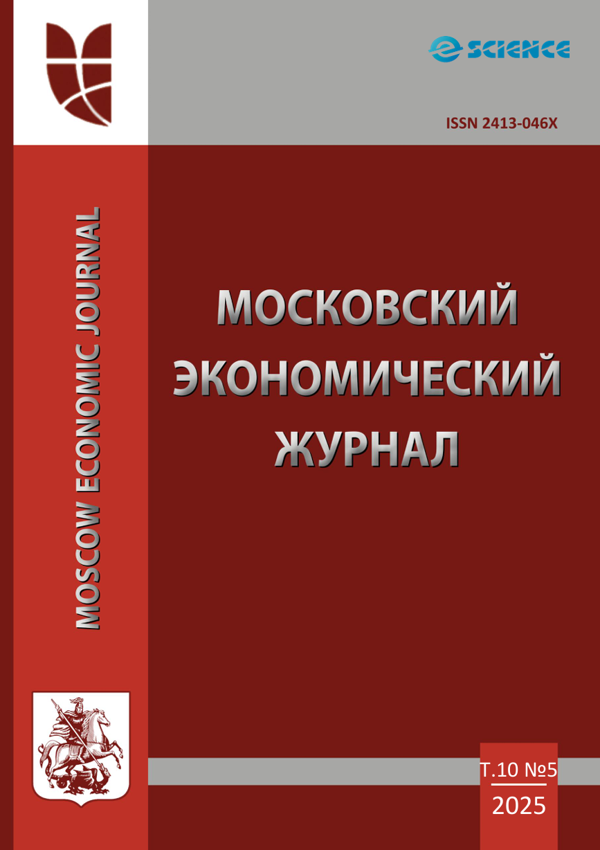             Оценка рисков в аграрном бизнесе
    