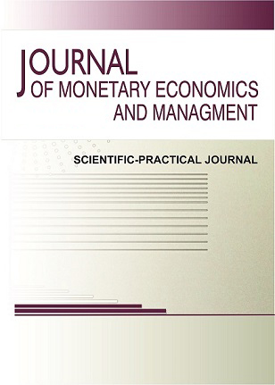                         JOURNAL OF MONETARY ECONOMICS AND MANAGEMENT
            