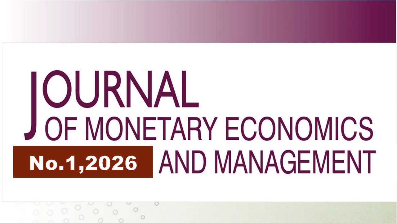                         Small architecture of the future: comparative economic analysis of 3D printing methods and traditional casting method of concrete elements in landscape design
            
