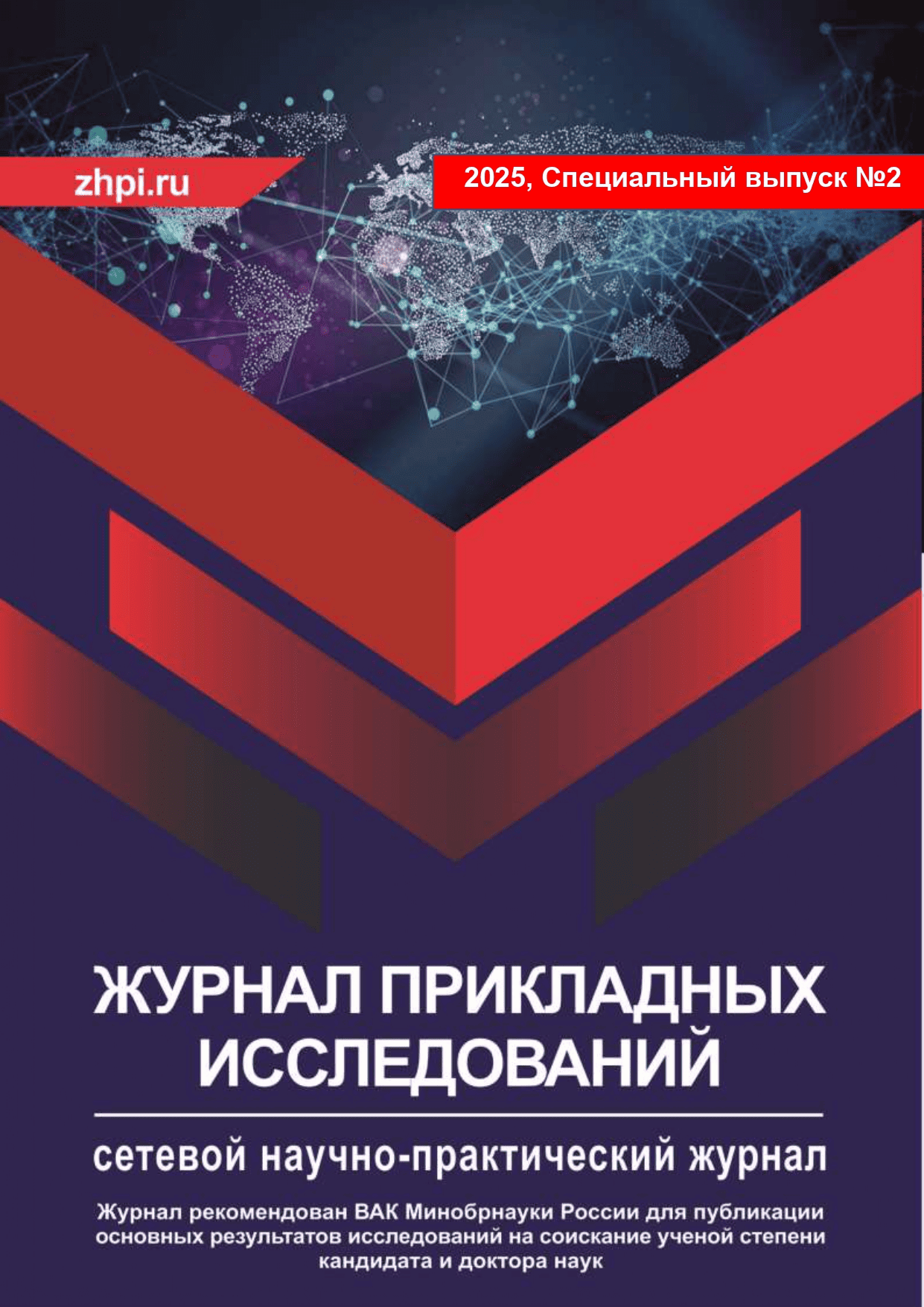             Жизнь и творческий путь Абузара Айдамирова
    