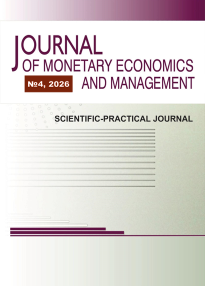                        Analysis of the impact of digitalization on enterprise management efficiency
            