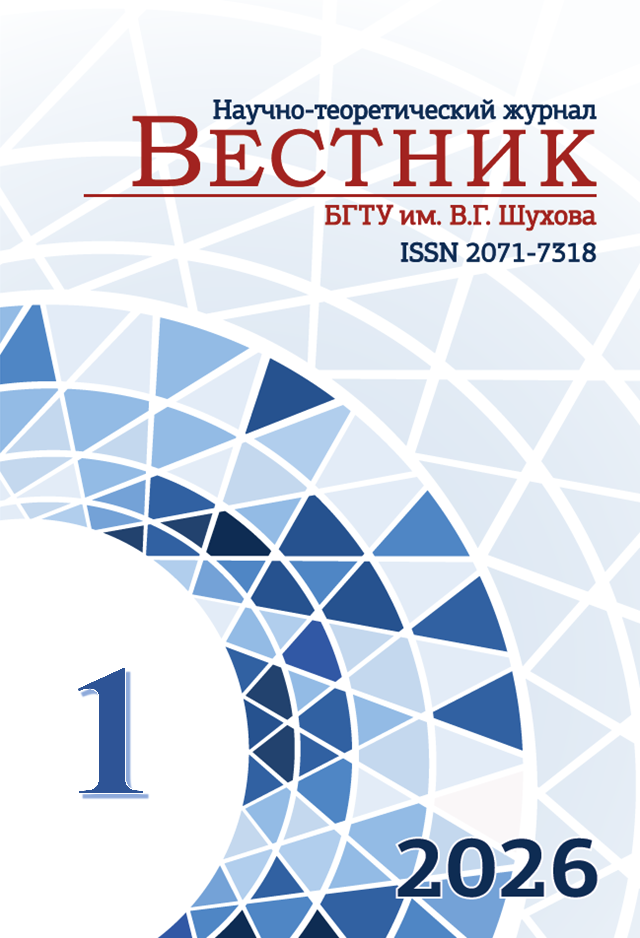             ВЛИЯНИЕ СОДЕРЖАНИЯ ЦЕМЕНТА НА ПРОЧНОСТЬ И ВОДОПОГЛОЩЕНИЕ  ПРЕССОВАННЫХ СТАБИЛИЗИРОВАННЫХ ЗЕМЛЯНЫХ КИРПИЧЕЙ
    