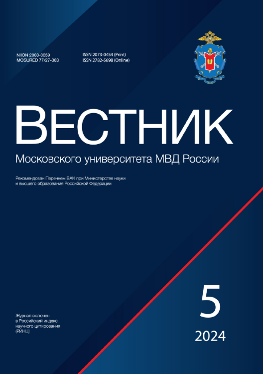                         Machine learning methods with reinforcement: theoretical foundations and practical applications
            