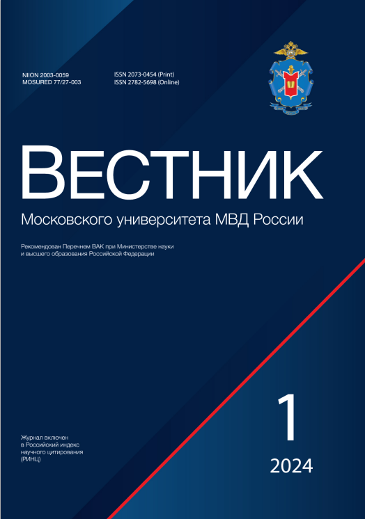                         MODERN PROBLEMS OF IMPROVING THE ORGANIZATION AND MANAGEMENT OF HIGH-TECH CLUSTERS
            