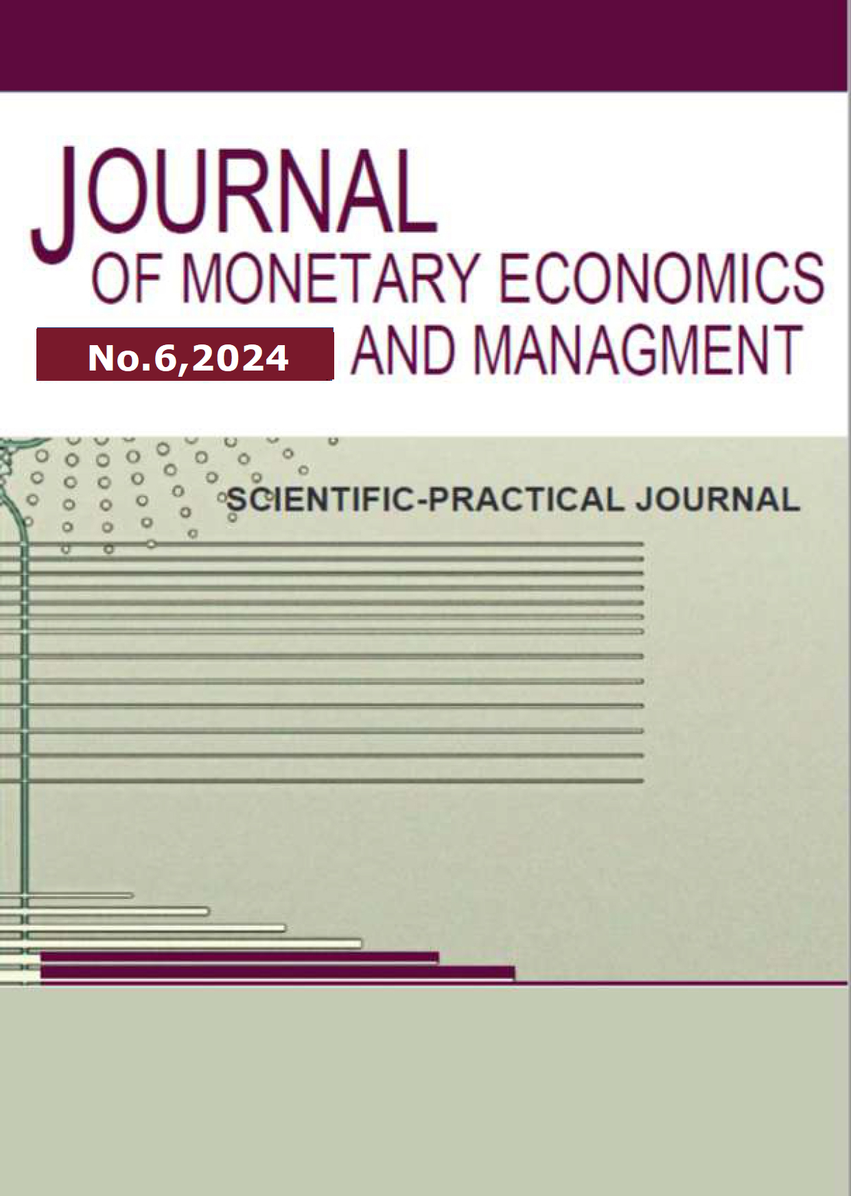             JOURNAL OF MONETARY ECONOMICS AND MANAGEMENT
    