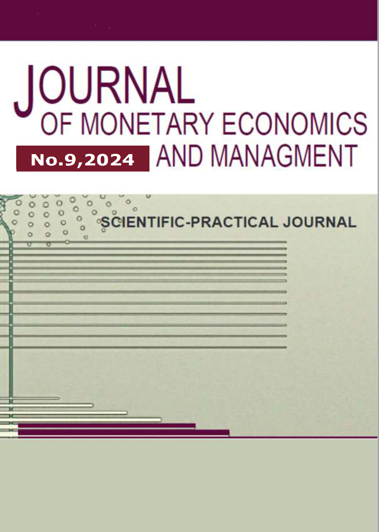             JOURNAL OF MONETARY ECONOMICS AND MANAGEMENT
    