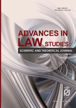                         On legal policy as an academic discipline
            